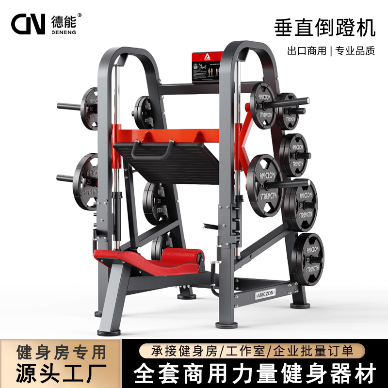 Vertical Leg Press - Macchina Verticale per Pressa Gambe Commerciale,