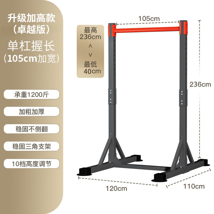 Torre di Allenamento Autoporta - Pull Up Bar Tower recensione e prezzo