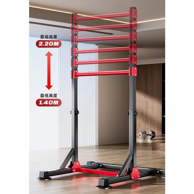 Barra per trazioni multifunzio - Home Gym Weight recensione e prezzo