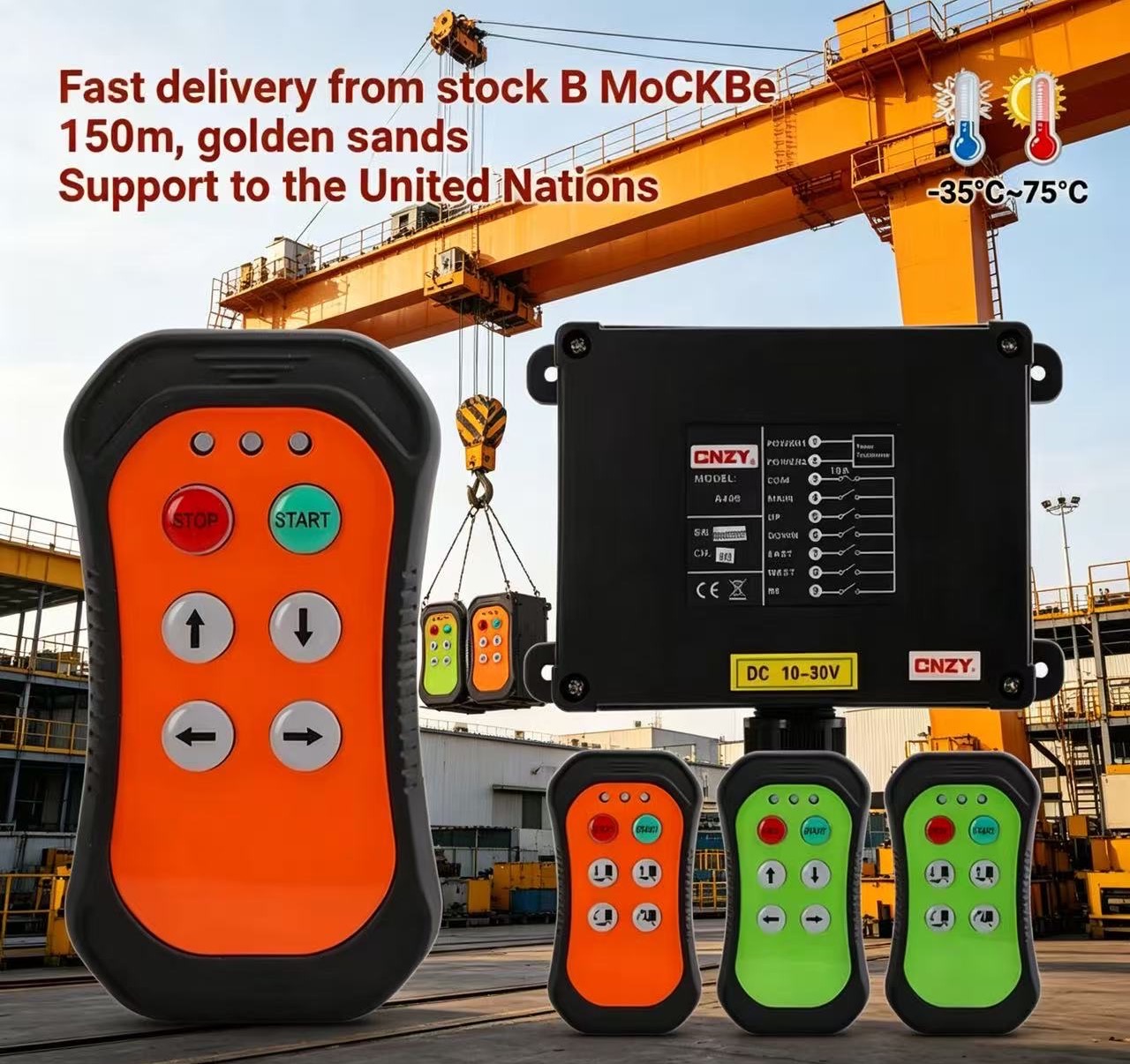 Radiocomando Industriale a 4 P - Pull Up Bar Tower recensione e prezzo