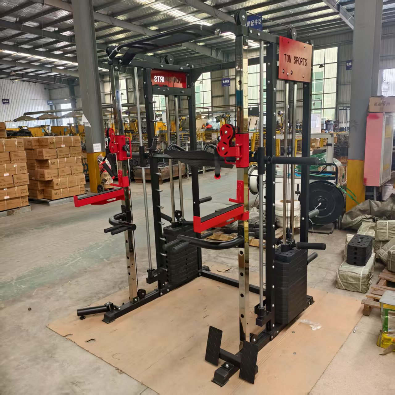 FDFIT Macchina Smith Multifunz - Home Gym One Machine recensione e prezzo