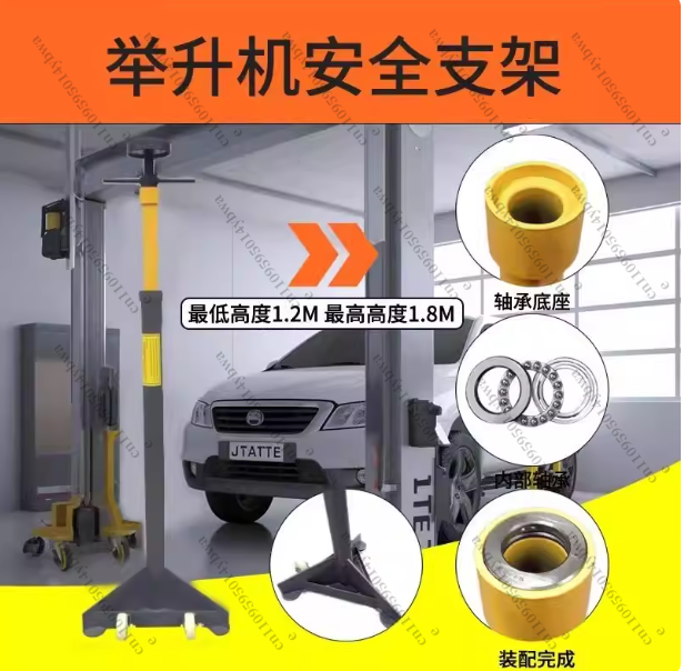 Supporto di Sicurezza per Soll - Pull Up Bar Tower recensione e prezzo