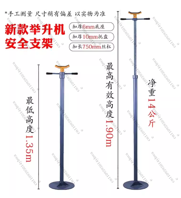 Supporto di Sicurezza per Soll - Pull Up Bar Tower recensione e prezzo