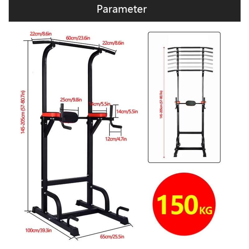 Torre Multifunzione Regolabile - Pull Up Bar Tower recensione e prezzo