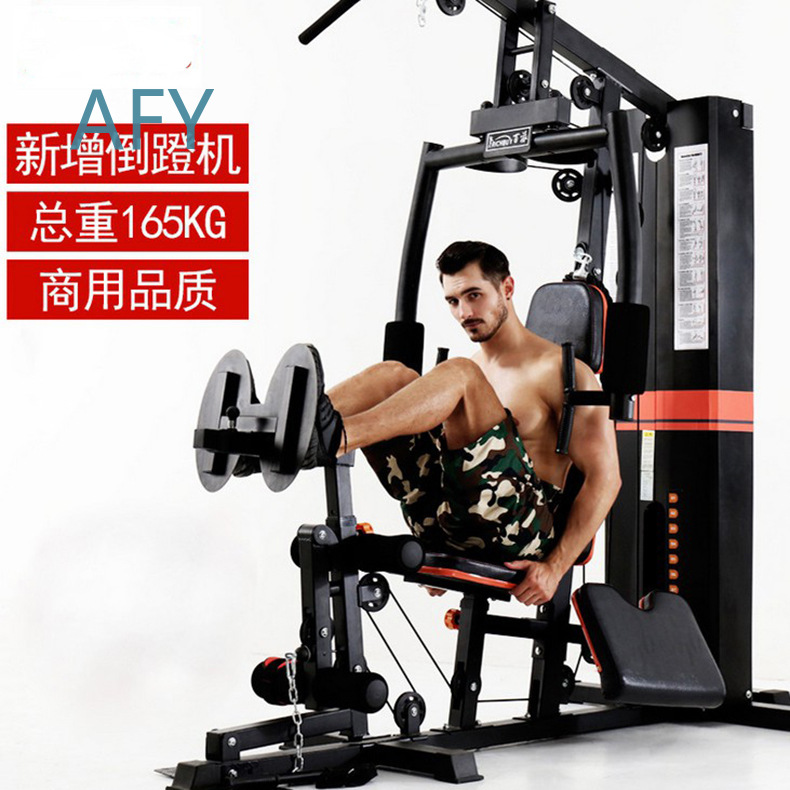 Macchina Multifunzione per Leg - Home Gym Universal Machine recensione e prezzo