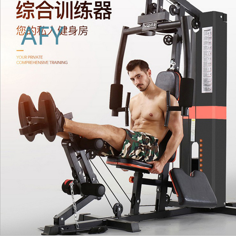 Macchina Multifunzione per Leg - Home Gym Universal Machine recensione e prezzo
